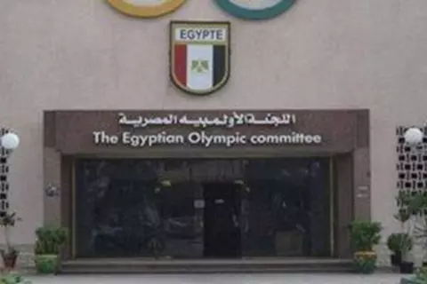 اللجنة الأولمبية تعلن.. غلق باب الترشح في 11 اتحادًا للانتخابات الجديدة